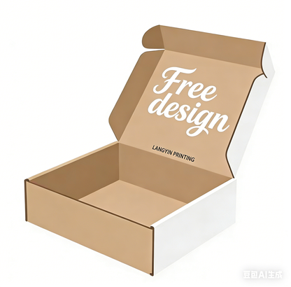 Free Design Custom Logo Corrugated Packaging Shipping Paper Boxs